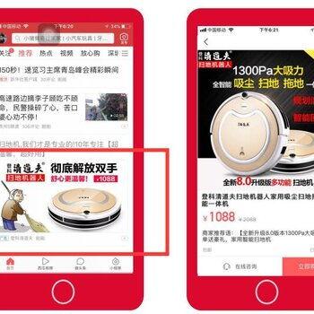 合肥今日头条爆料热线,聚焦城市热点，直击民生关切  第2张