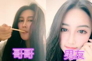 网友小宝爆料视频是真的吗,网友小宝爆料视频真实性揭秘  第1张