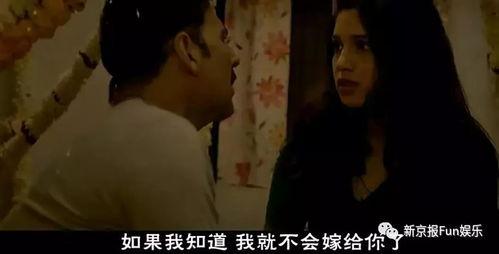 新婚第一夜在线观看,浪漫邂逅,激情燃烧的瞬间 第3张 新婚第一夜在线观看,浪漫邂逅,激情燃烧的瞬间 第3张