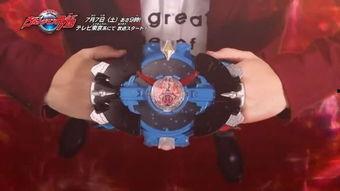 爆料奥特曼预告片视频,神秘力量觉醒，宇宙守护者归来  第3张