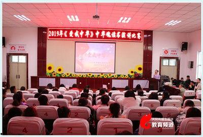 大同同学爆料新闻报道,揭秘新闻报道背后的真相  第2张